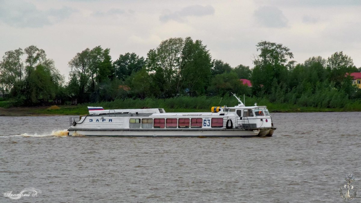 Заря 353 теплоход Омск
