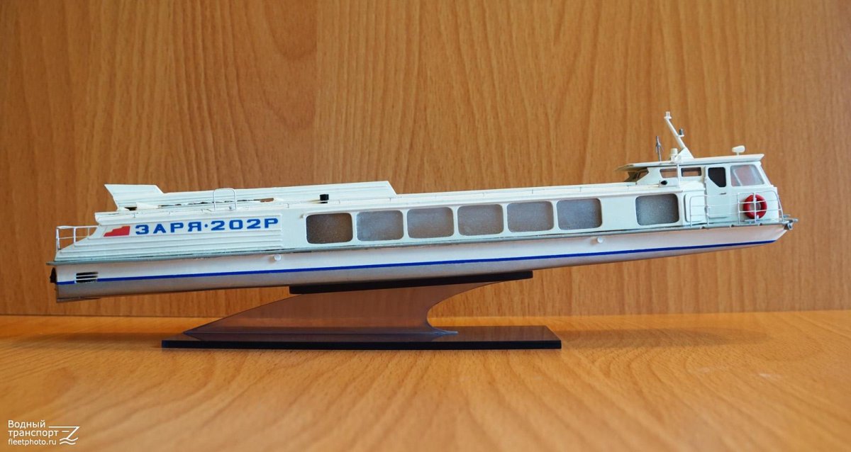 Проект р-83 Заря