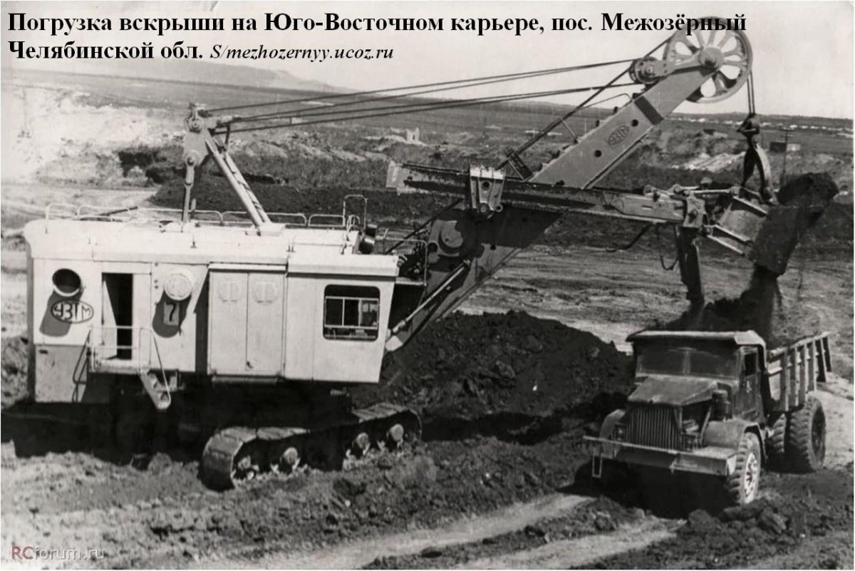 ЭКГ 4 экскаватор