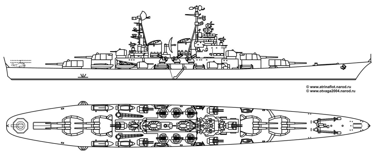 Линкор проекта h-44