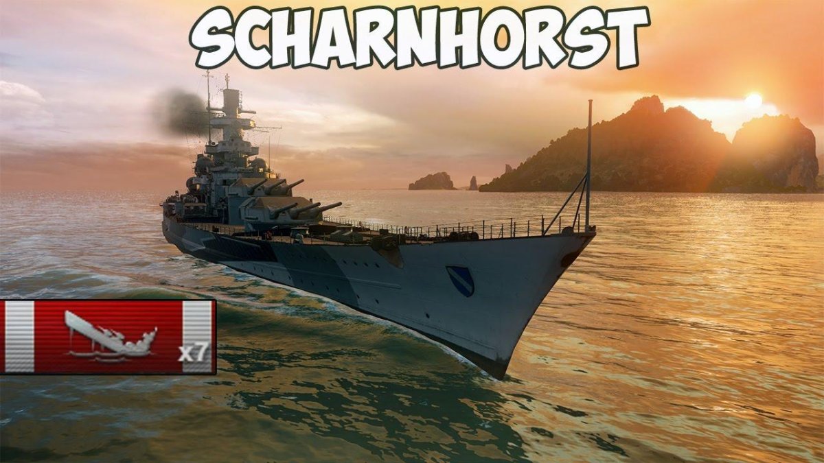 Линкор Гнейзенау