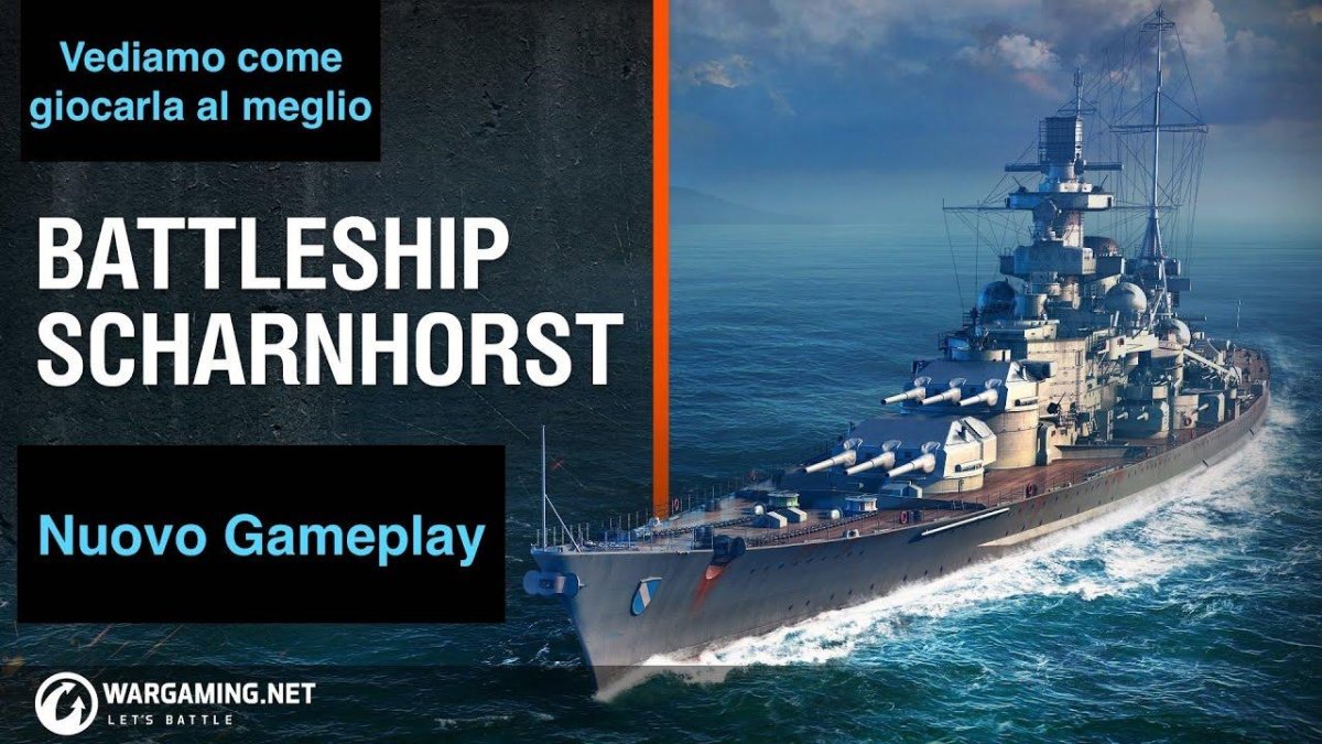 World of Warships Шарнхорст