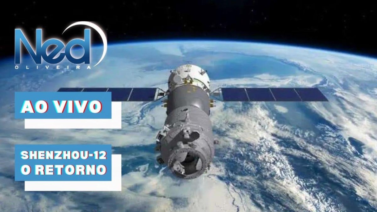 Пилотируемый корабль "Шэньчжоу"