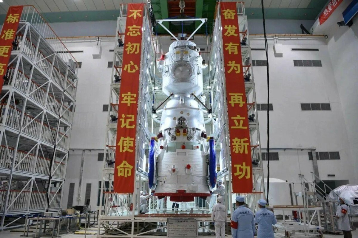 Пилотируемый корабль "Шэньчжоу"