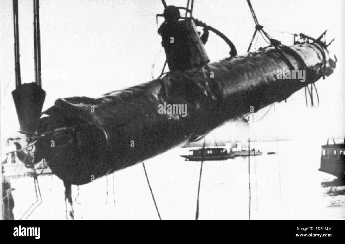 Японские сверхмалые подводные лодки