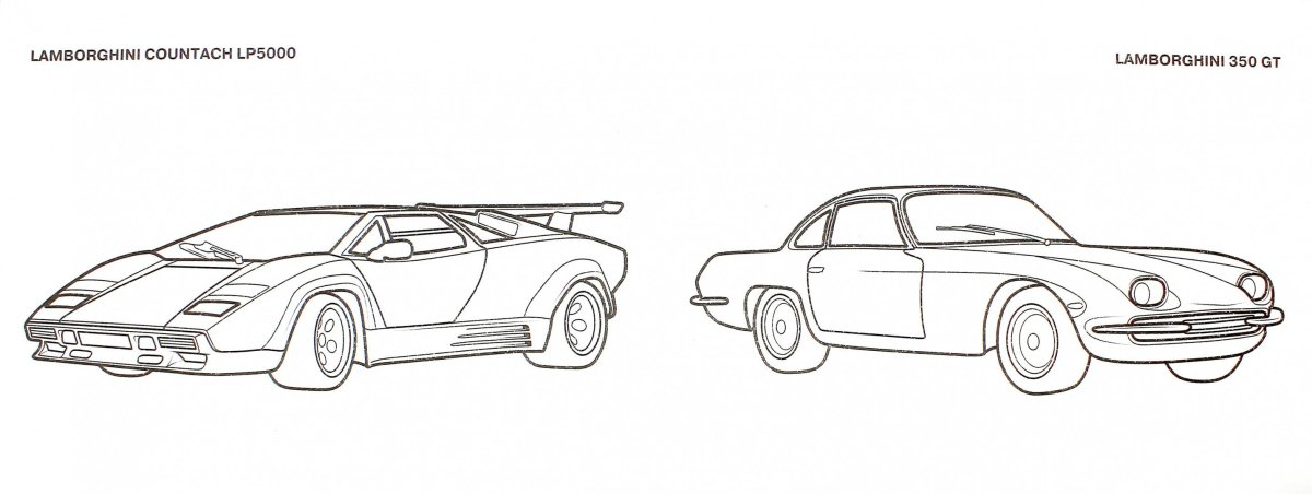 Раскраска Ламборджини Урус