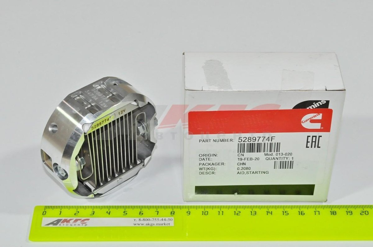 5289774 Cummins 2.8 нагреватель