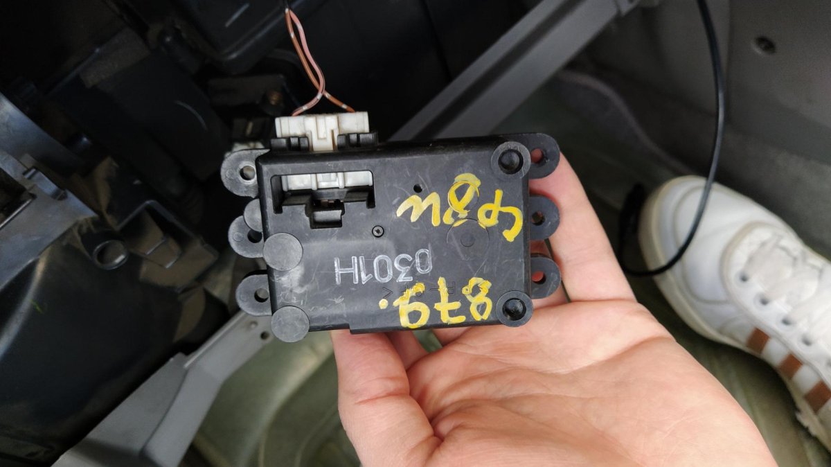 Сервопривод Мазда фамилия