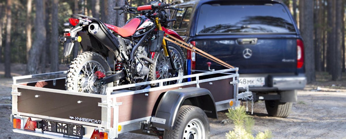 Прицеп для перевозки мото