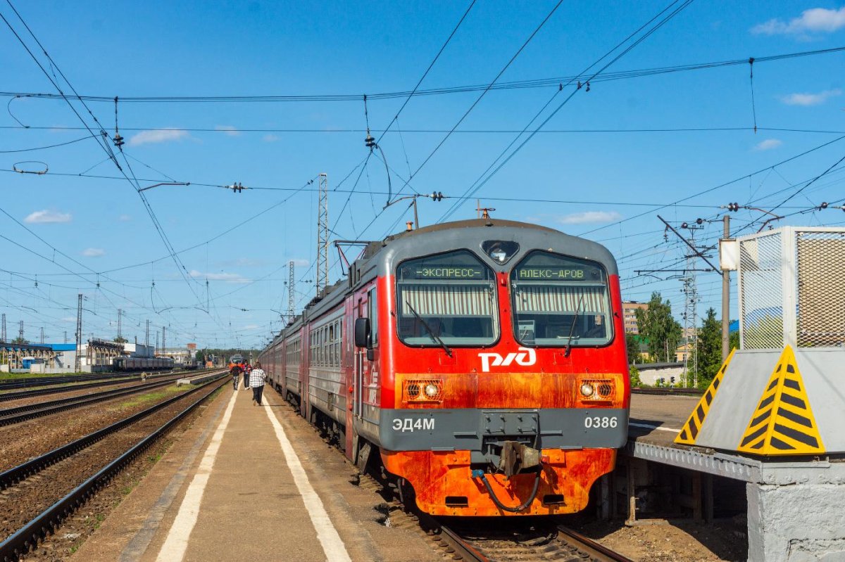Эд4м 0386 120 лет МЛРЗ