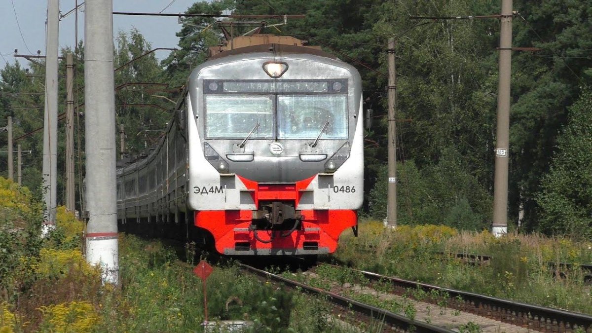 Суходрев Калуга 1 электричка