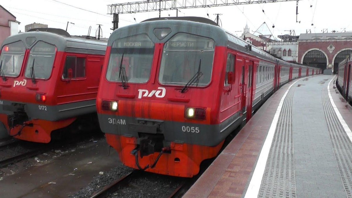 Эд4м 0055