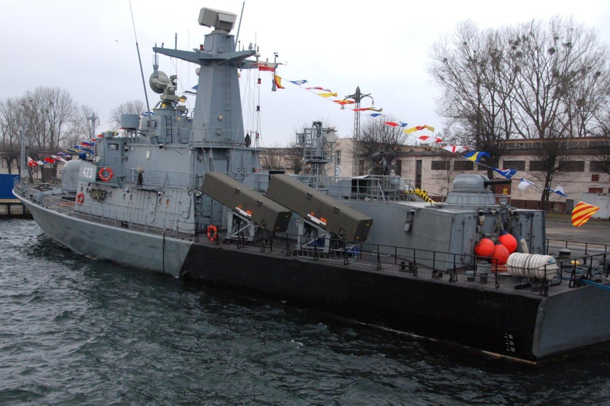 ORP «Оркан» «Orkan»
