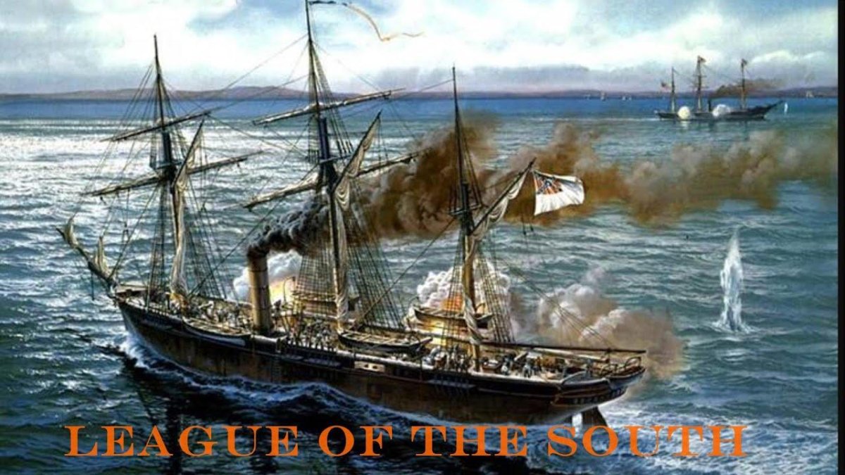 Рейдер Алабама