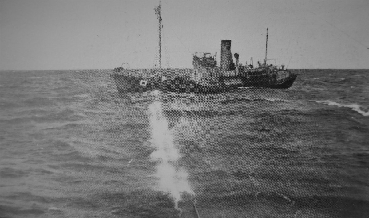 Китобоец корабль