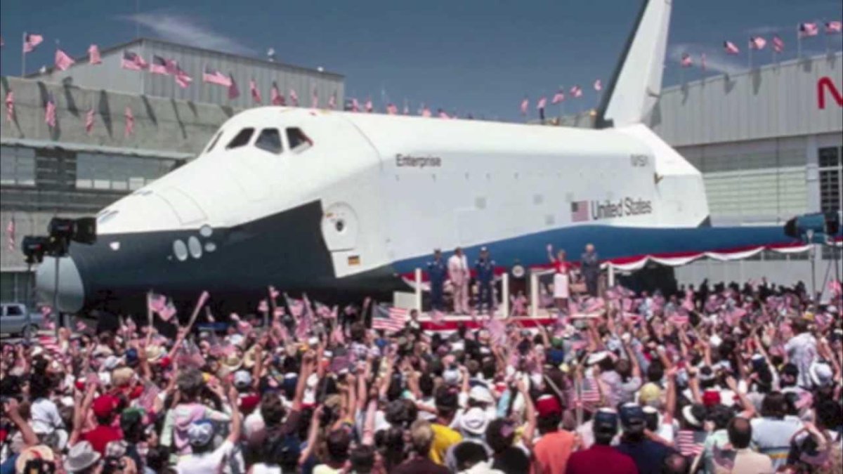 Энтерпрайз шаттл