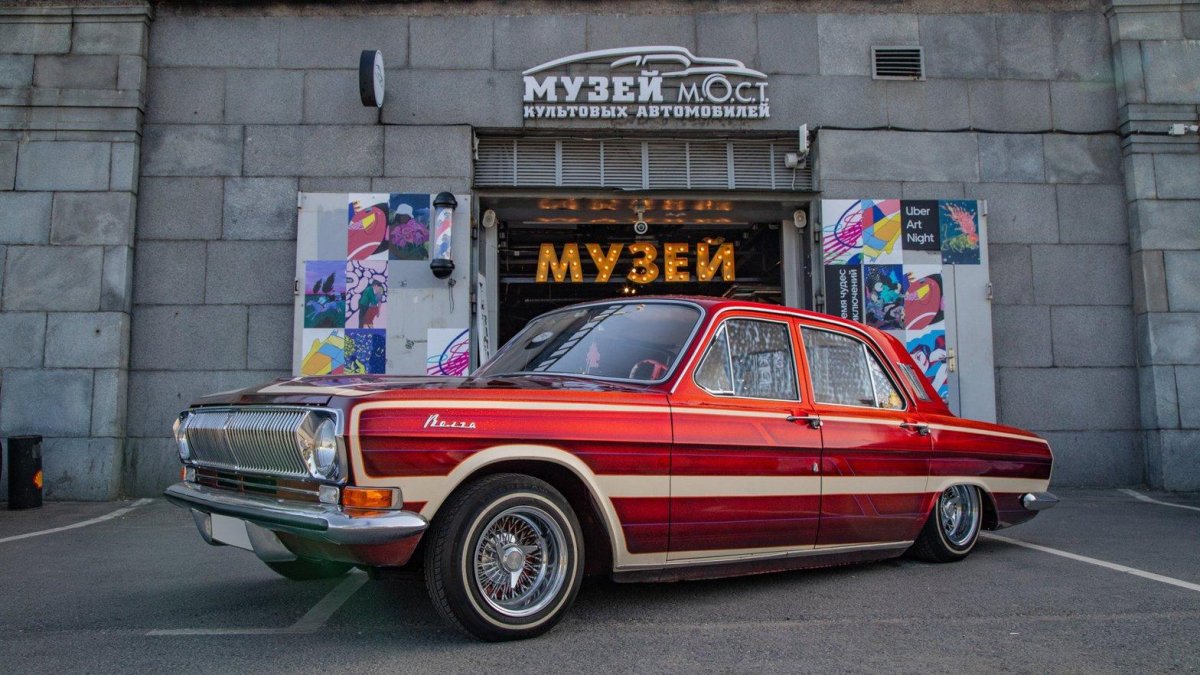 Волга 24 Lowrider