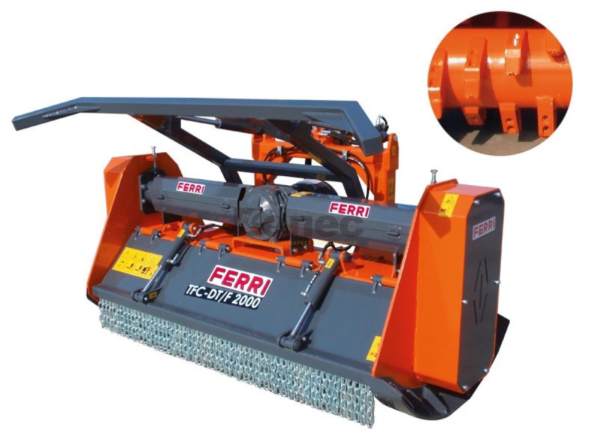 Лесохозяйственный мульчер Ferri TFC-DT/F 2200