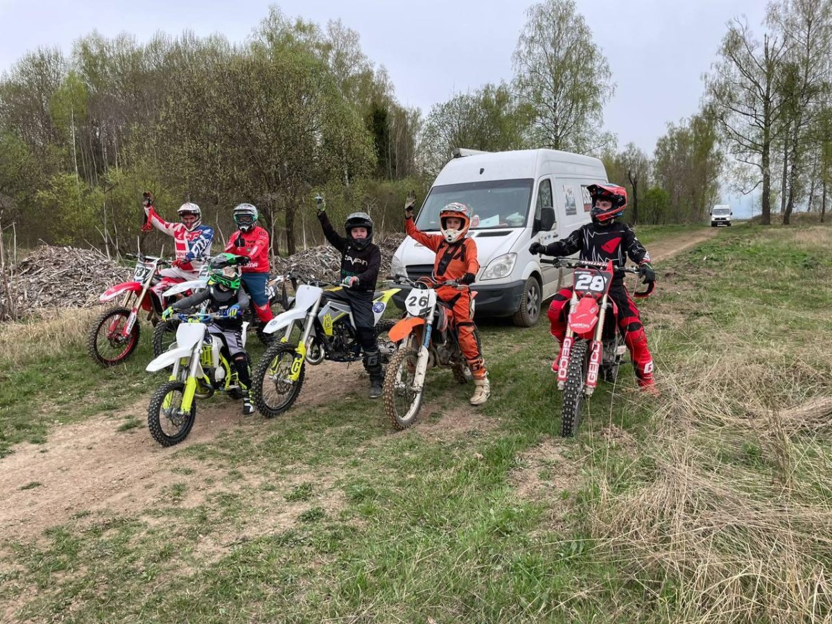 Детские соревнования по мотокроссу