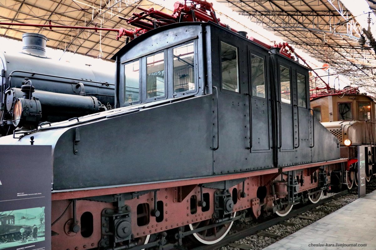 Первый Железнодорожный Локомотив