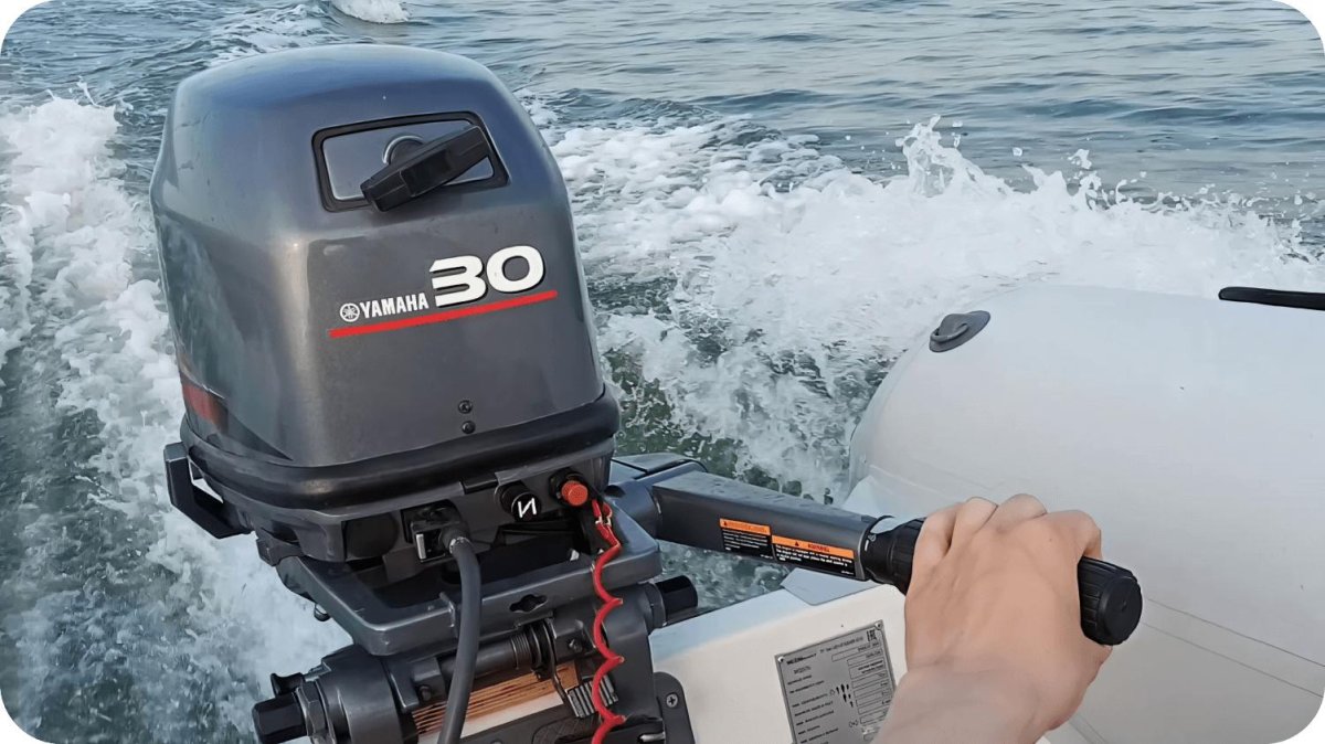 Ямаха 30 HMHS