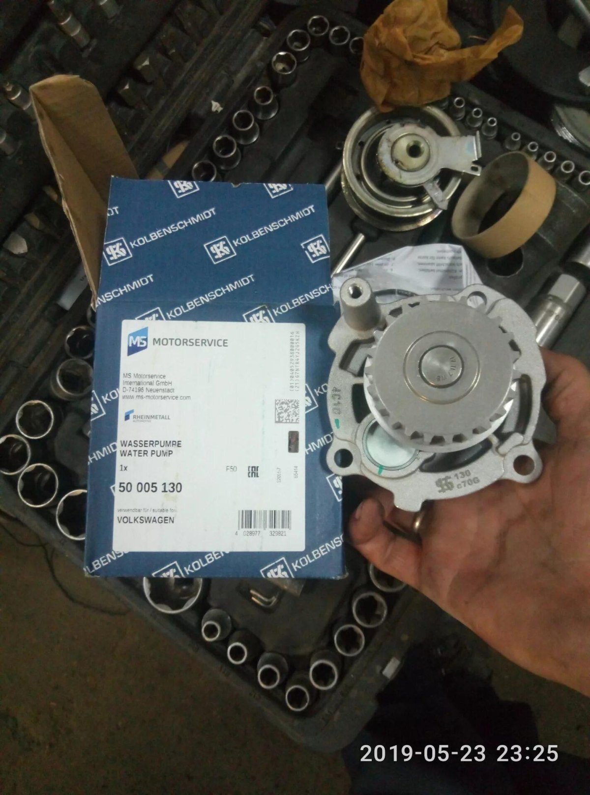 INA 538003010 водяная помпа