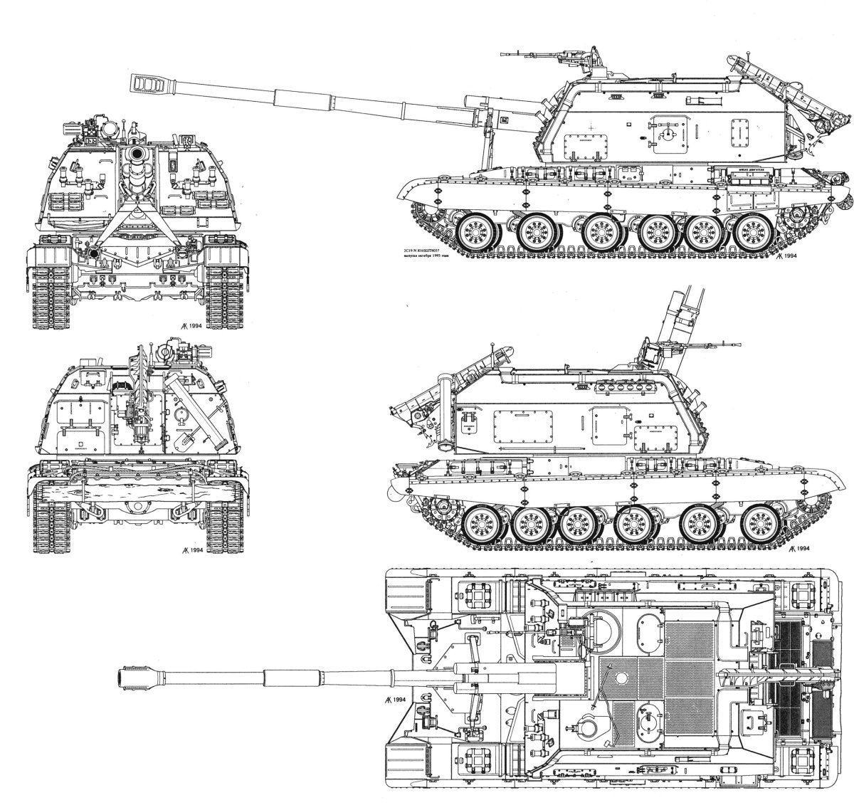 Самоходная гаубица 2с19 Мста-с