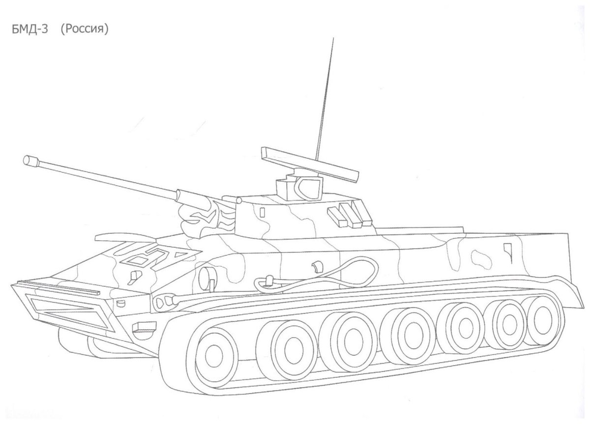 Раскраска боевые машины