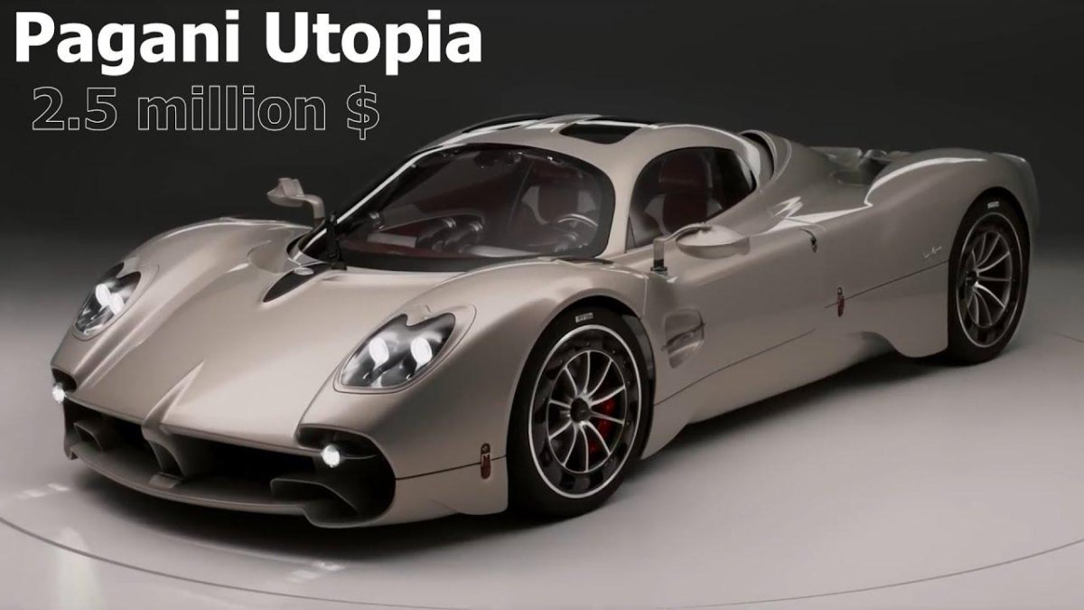 Пагани Уайра утопия