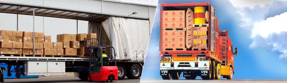 Перевозка грузов автотранспортом