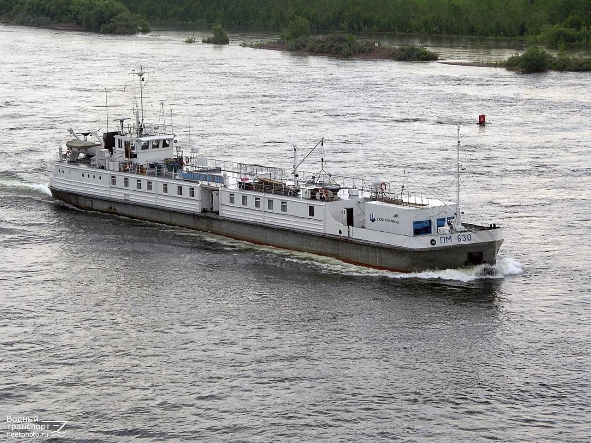 Плавмагазин 631