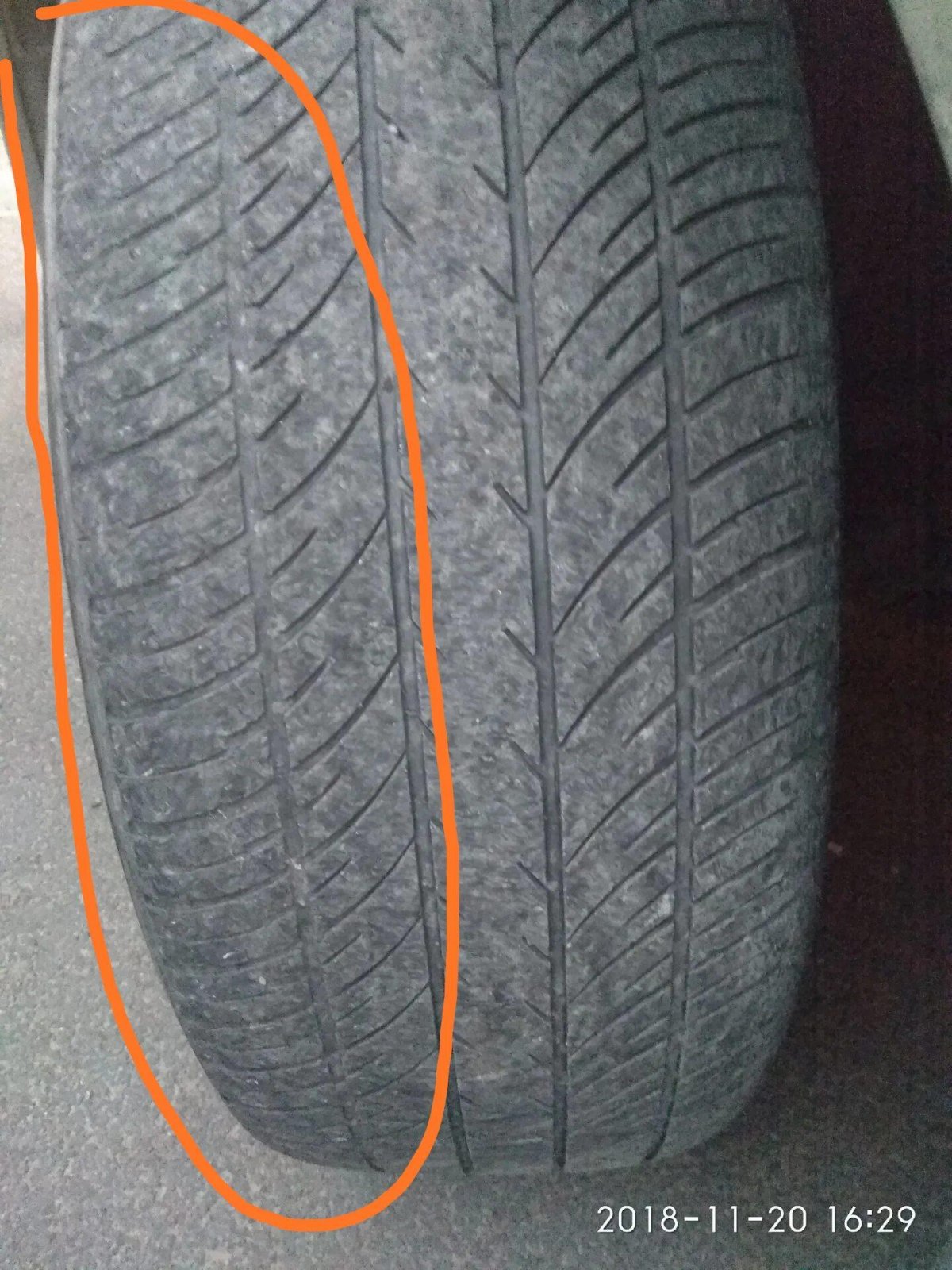 Жеваная резина