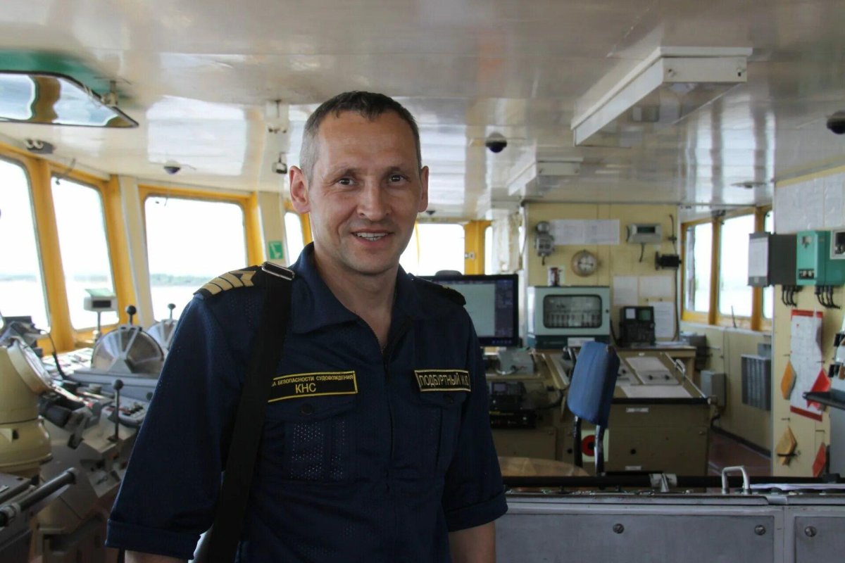 Ленанефть 2041