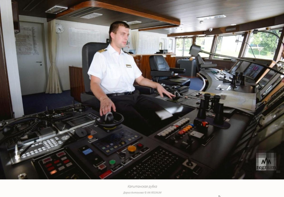 Мустай Карим теплоход