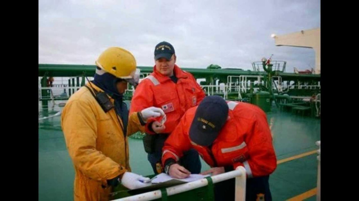 Охрана судна