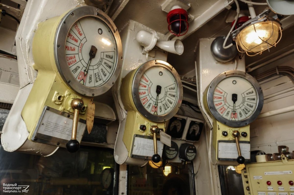 Судовой машинный Телеграф