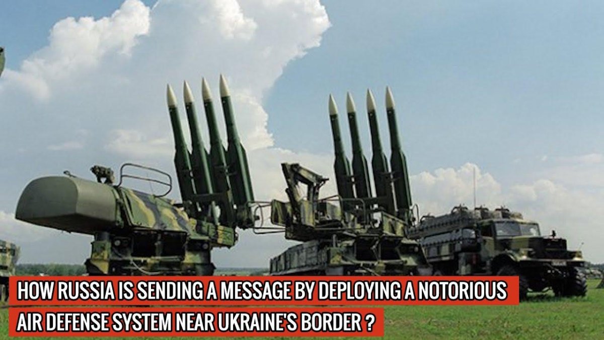 Войска противовоздушной обороны сухопутных войск РФ