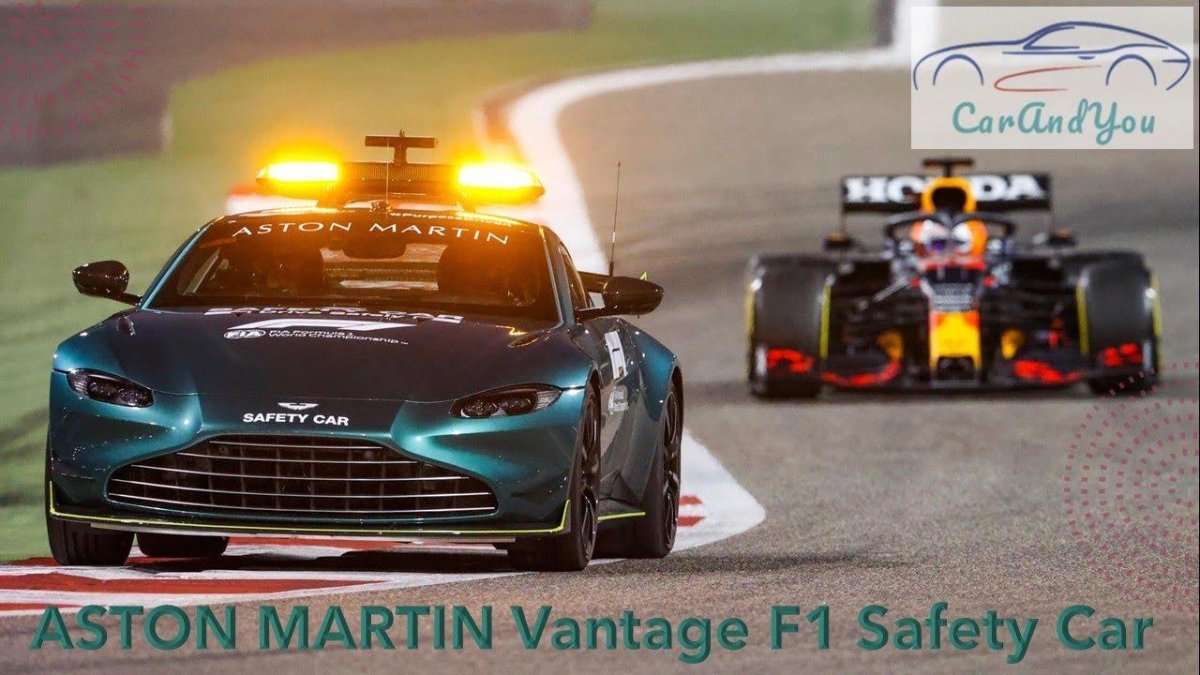 Астон Мартин формула 1 Safety car