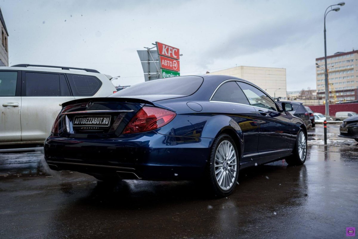 2012 Mercedes-Benz cl550