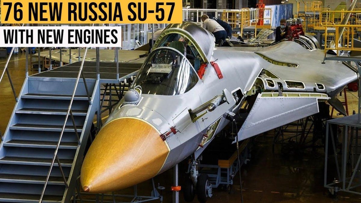 Су 57 на заводе