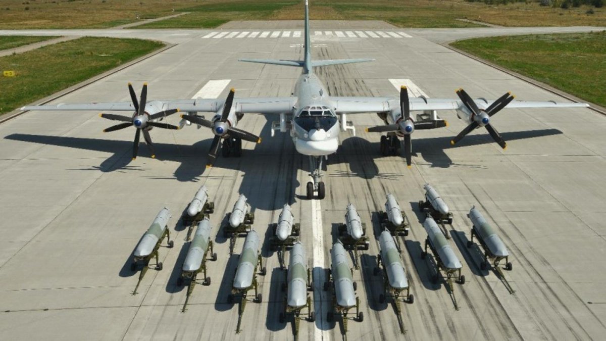 Самолет дальней авиации ту-95 МС