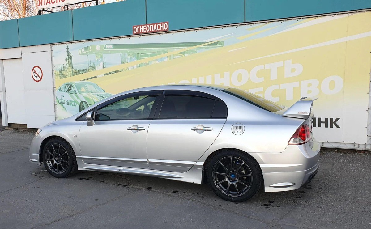 Weds Sport sa-70