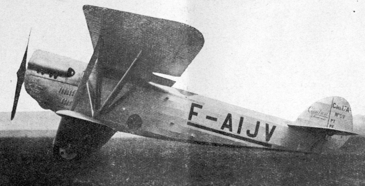Кодрон с 59