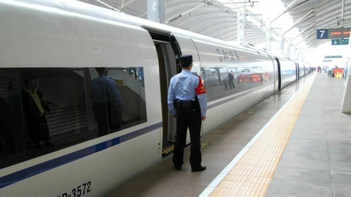 Пекин-Шанхай скоростной поезд