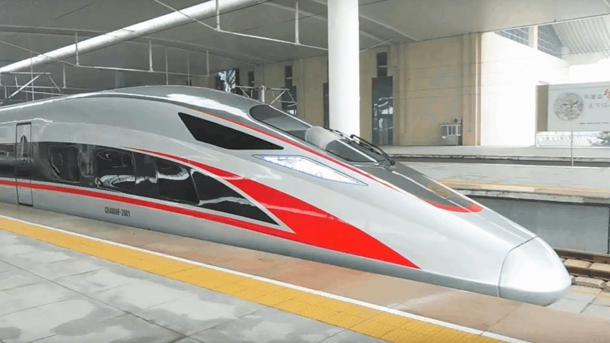 Пекин-Шанхай скоростной поезд