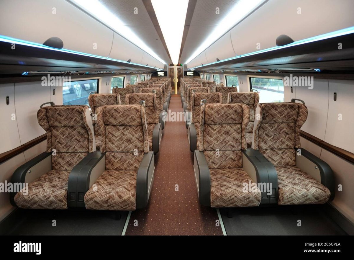 Маглев Китай 600