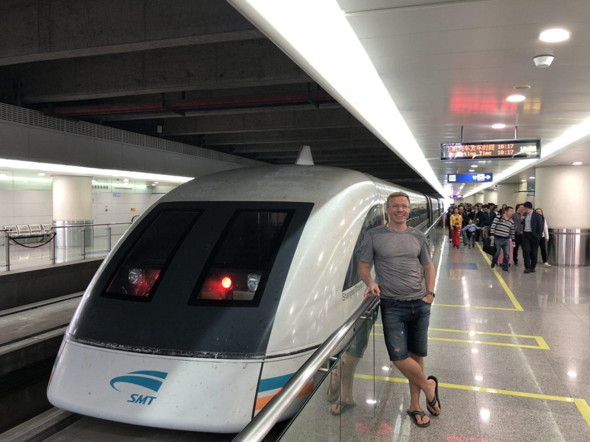 Маглев в аэропорту Шанхая