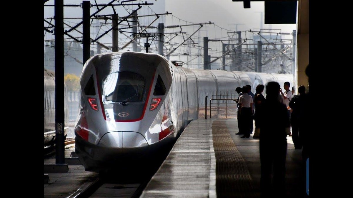 Китайский скоростной поезд Фусин