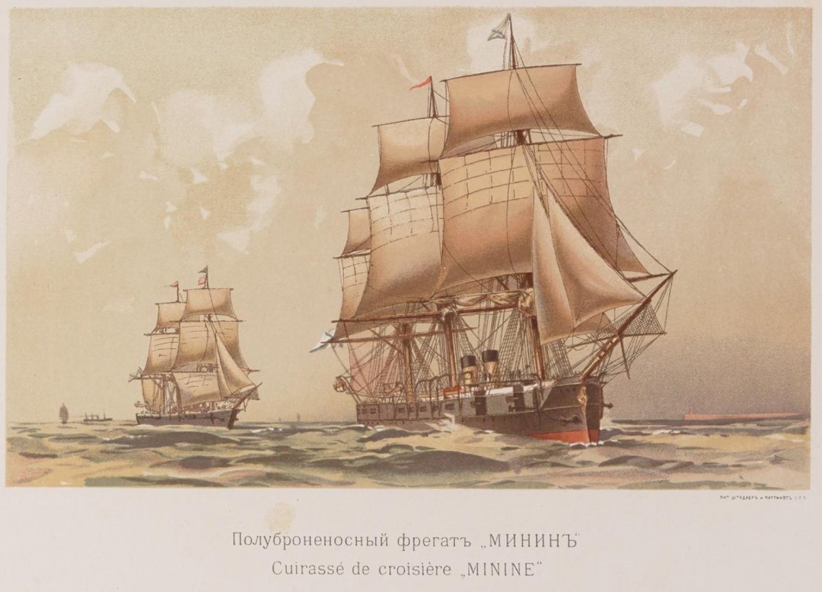 Корвет Наварин 1828