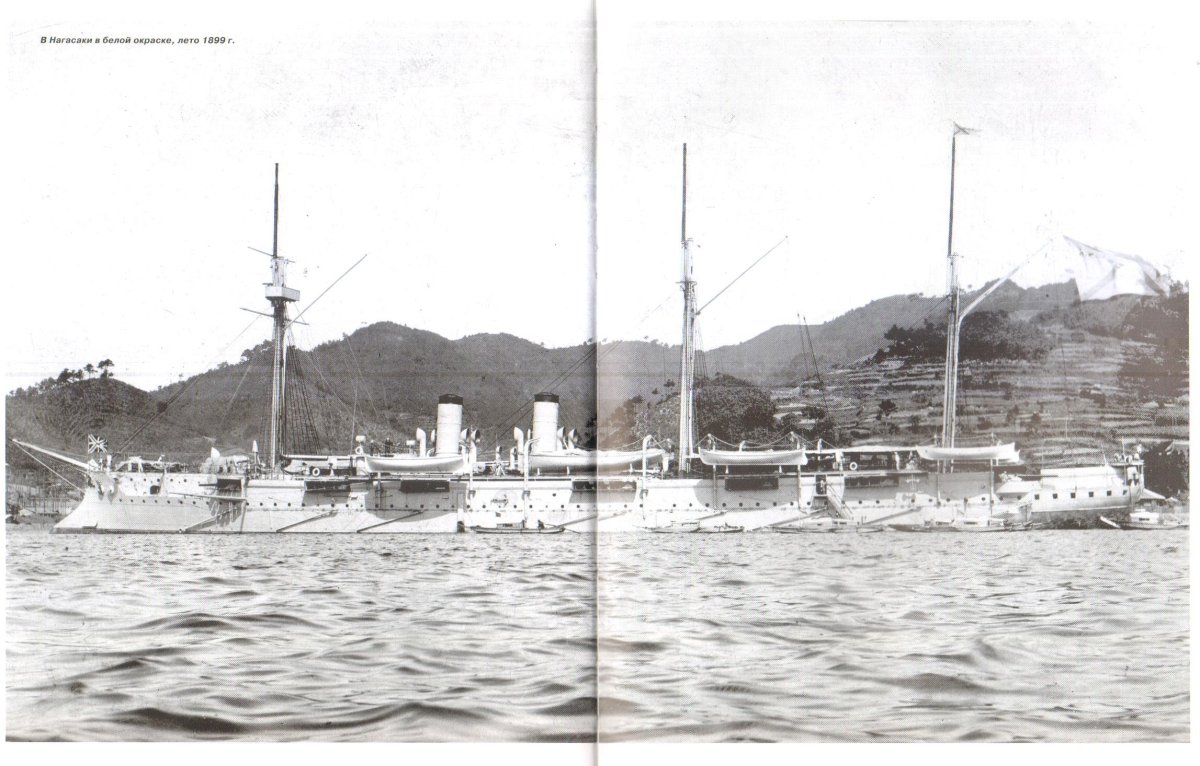 Крейсер Адмирал Корнилов